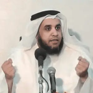 Fouad Alkhamery